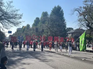 第56回くにたち秋の市民まつり