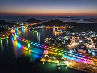 Amakusa Romantic Fantasy