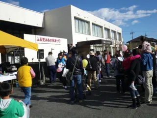第44回　ふる里あわの秋まつり