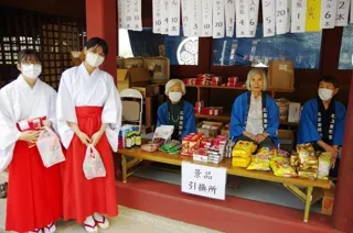 広島東照宮 秋季例祭