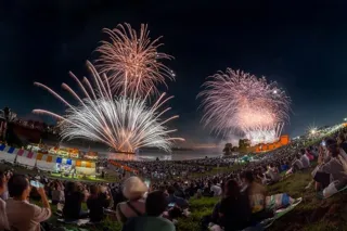 北区花火会　Kitaku Fireworks Festival