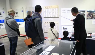 令和7年度秋季企画展「広島駅のいまむかし －新幹線がやってきた－」ギャラリートーク