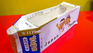ちびっこ教室「がんばれ！スポーツ選手（体操）」