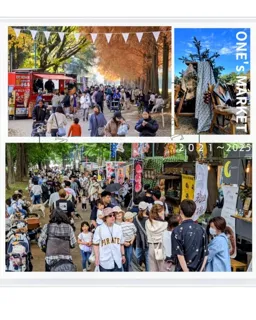 ONE's MARKET