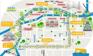 Osaka River Loop