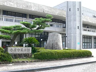 第71回 井原市文化祭