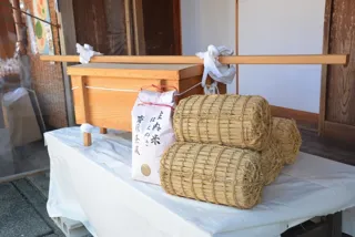 おかげ横丁　恵みの市