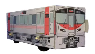 秋季企画展関連事業 ちびっこ教室「ひろしまの電車」