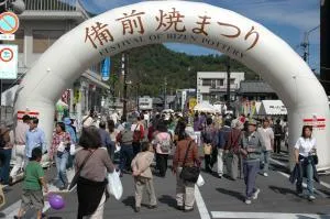 第41回備前焼まつり
