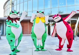 第2回　おけがわ　にじいろフェスティバル