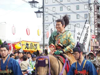 第58回 伊勢原観光道灌まつり