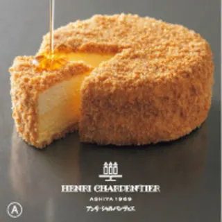 「アンリ・シャルパンティエ」POP UP SHOP