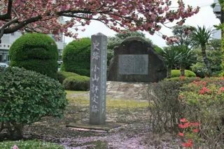 第15回 おやま検定