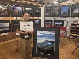 くもの会写真展