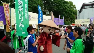 伊勢神宮　外宮奉納市