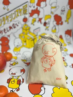 シルクスクリーンでオリジナル巾着袋をつくろう