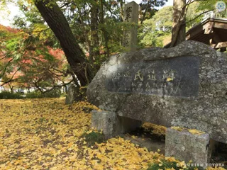【紅葉・見ごろ】松平郷