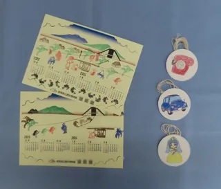 オータムワークショップ