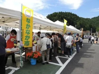 第13回ナカまつり