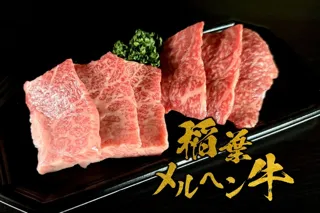 第46回小矢部市農業祭・第2回牧野祭