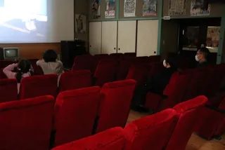 口和郷土資料館 映画上映会「男はつらいよ 寅次郎恋愛塾」