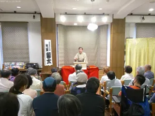 四日市まちなか寄席（11月）