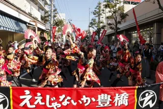 第69回ええじゃないか豊橋まつり