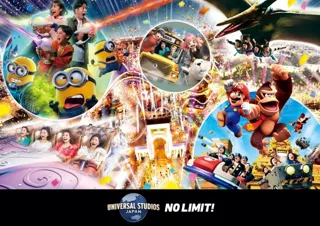 NO LIMIT! カウントダウン 2026