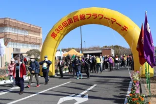第36回南房総フラワーマーチ