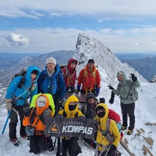 楽しく安全に雪山登山を楽しむ雪山チャレンジ教室 石鎚山