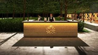 大手町・森の市2025『森呼吸BAR』