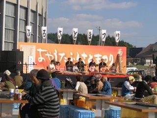 2025菊フェスティバル あやうたふるさとまつり