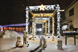 鳴子温泉駅前イルミネーション