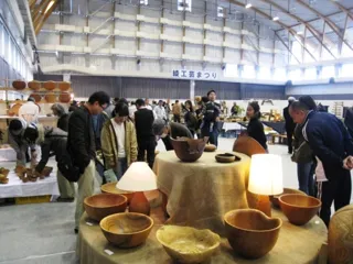 第44回綾工芸まつり