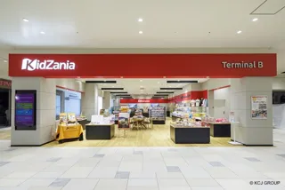 ハロー！会計 with キッザニア福岡