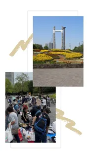 木場公園フリーマーケット（11月）