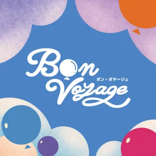 多摩美術大学 芸術祭2025