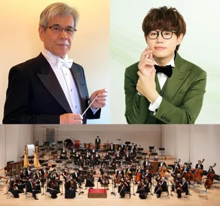 生で聴く のだめカンタービレの音楽会II