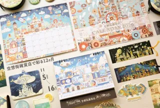 空想街雑貨店で彩る12ヶ月