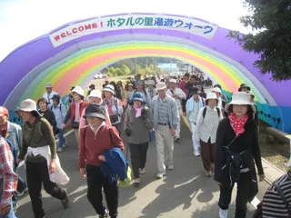 ホタルの里 湯遊ウォーク
