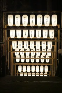 真野寺 覆面千手観音御開帳 万灯会