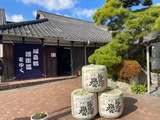 第13回城島郷 酒街道をゆく