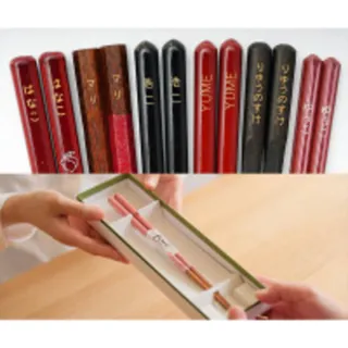 若狭塗り箸 名入れ実演販売会