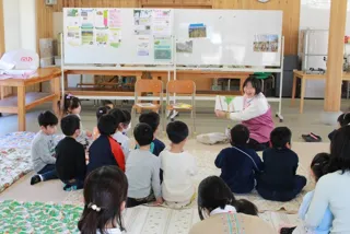 絵本であそぼう