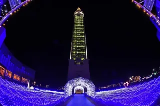 おやべイルミ2025