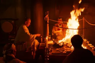 岩屋寺 大祭＆岩屋寺マルシェ（12月）