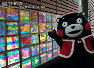 ライティングオブジェ2025「光の箱」を作ろう！