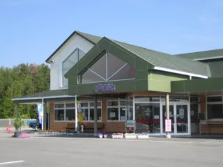 収穫感謝祭「あたごっち」