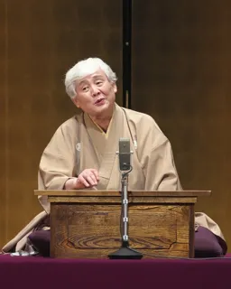 みなみ寄席 柳家喬太郎 独演会