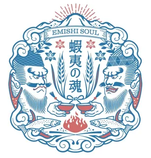 蝦夷の魂 ～北岩手の地元企業×右腕・幹部候補人材のマッチングイベント〜